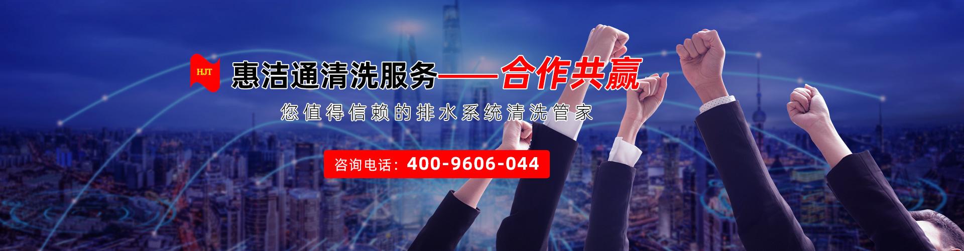 聯(lián)系我們